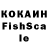 Мефедрон VHQ Marina fs