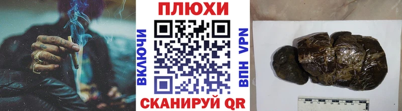 ГАШ Ice-O-Lator Новотроицк