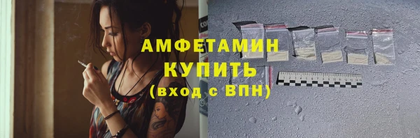скорость Абдулино
