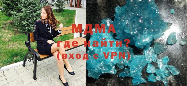 скорость Абдулино