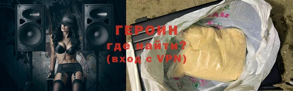 jwh Абинск