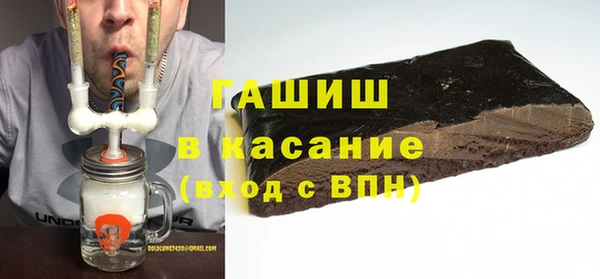 jwh Абинск