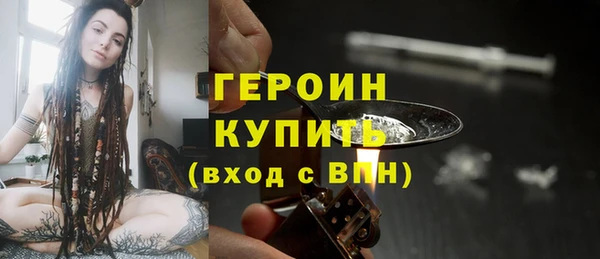 ПСИЛОЦИБИНОВЫЕ ГРИБЫ Абаза
