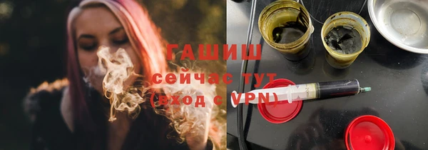 скорость Абдулино