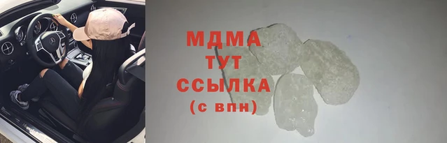 скорость Абдулино