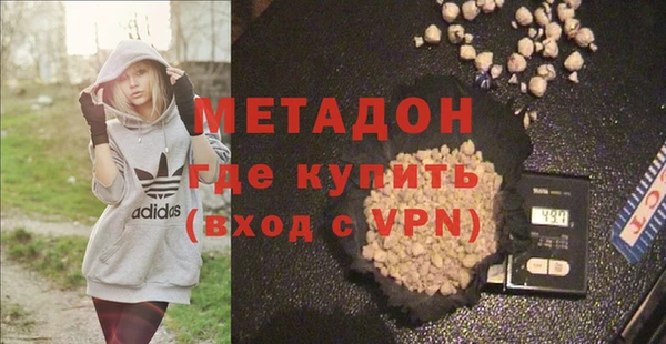скорость Абдулино
