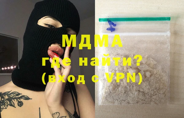 скорость Абдулино
