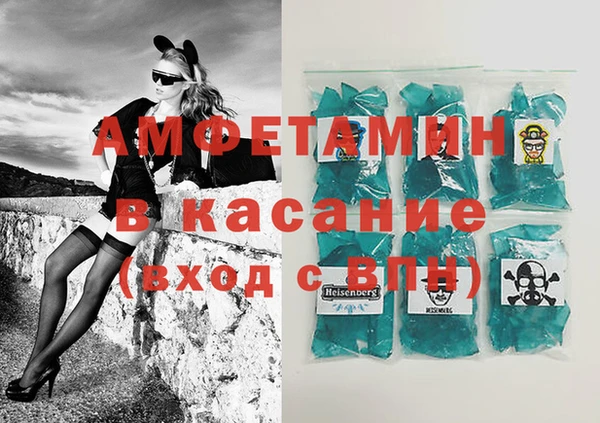 jwh Абинск