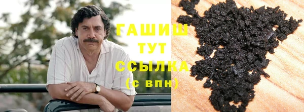 скорость Абдулино