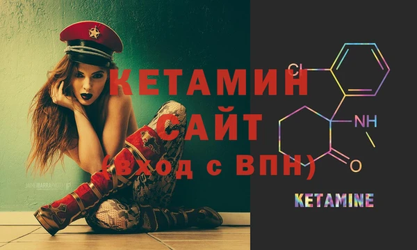 скорость Абдулино