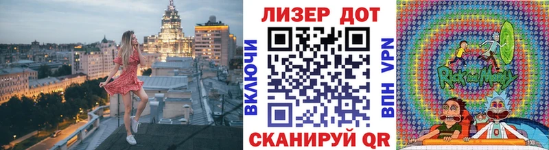 Марки N-bome 1,8мг  как найти закладки  мега как войти  Новотроицк 