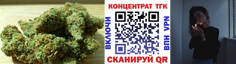 мега маркетплейс  Новотроицк  Дистиллят ТГК жижа  как найти закладки 